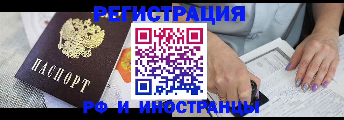 форма 3 в Ростовской области